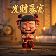 浙江大华公司全称是什么简称